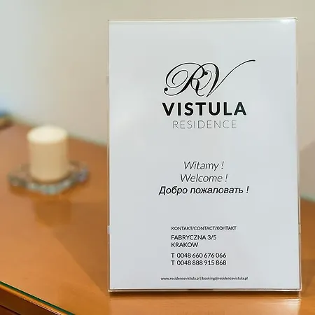 Vistula * Краков